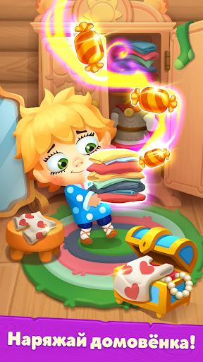 El mundo de los brownies: tres en raya