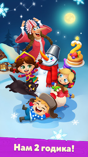 El mundo de los brownies: tres en raya